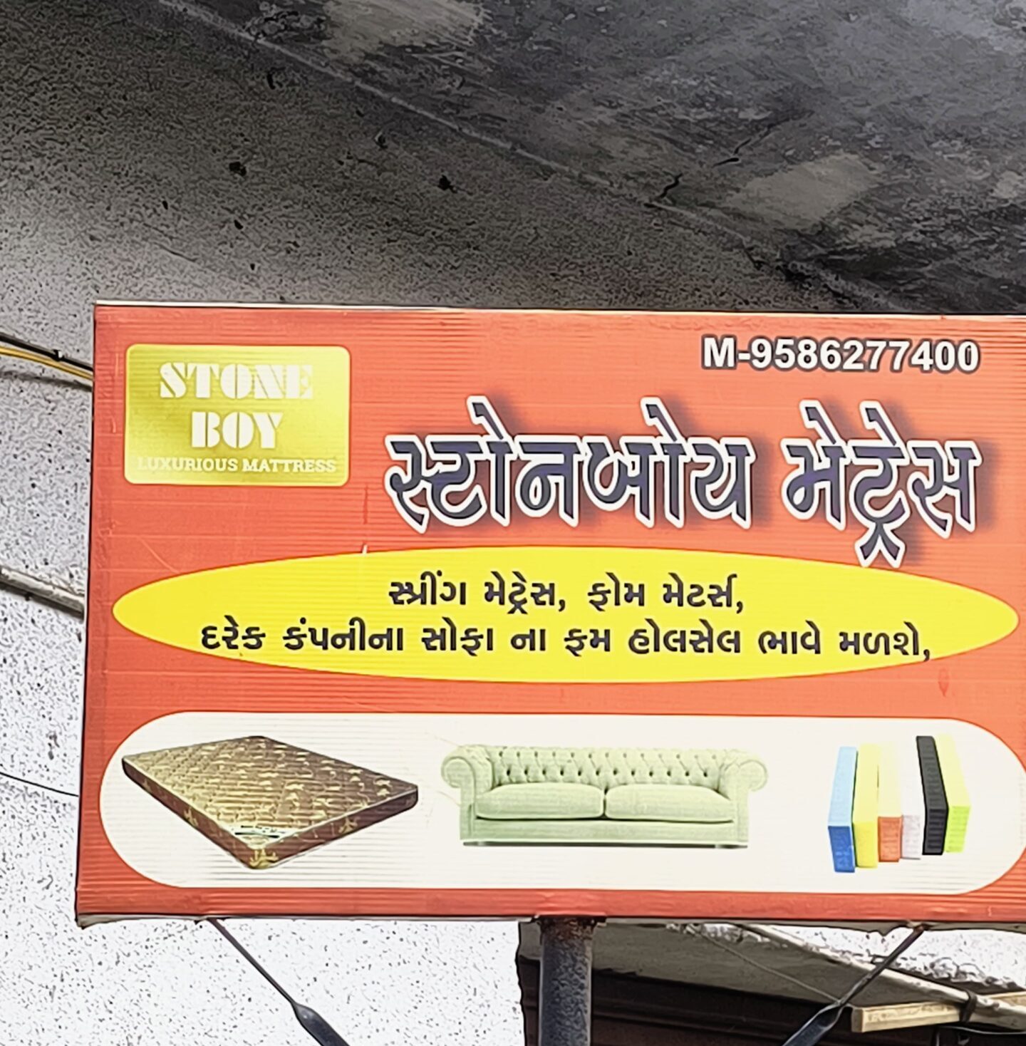 WhatsApp Image 2025-07-18 at 6.27.46 PM
