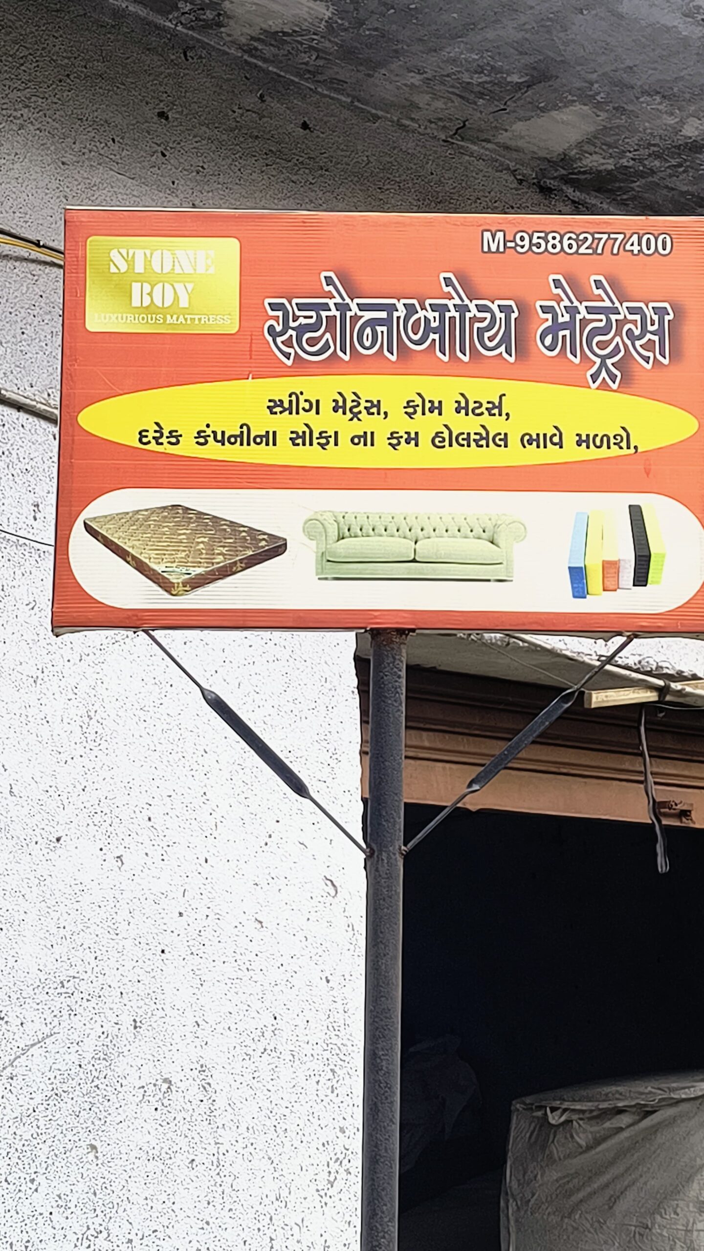 WhatsApp Image 2025-07-18 at 6.27.46 PM